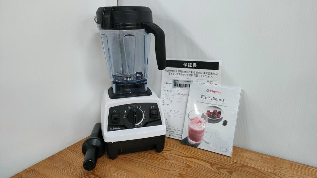 tomo2327様　【目立った傷や汚れなし】バイタミックスE520　1613