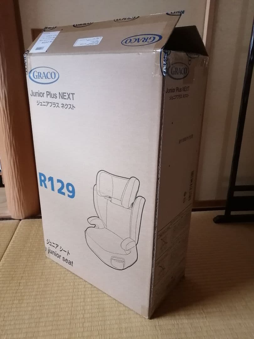 Graco ジュニアシート ネイビー 　未使用に近い