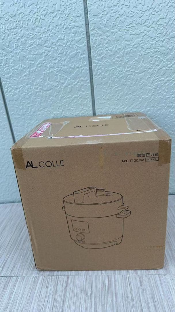 AL COLLE APC-T120/W [ホワイト]