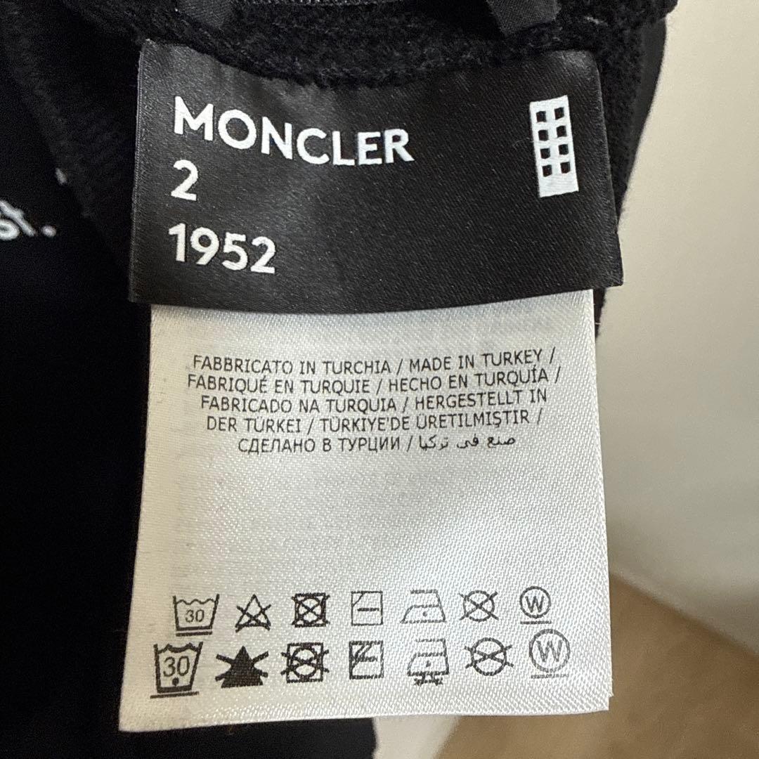 MONCLER 1952 Genius 2 トレーナー　モンクレール