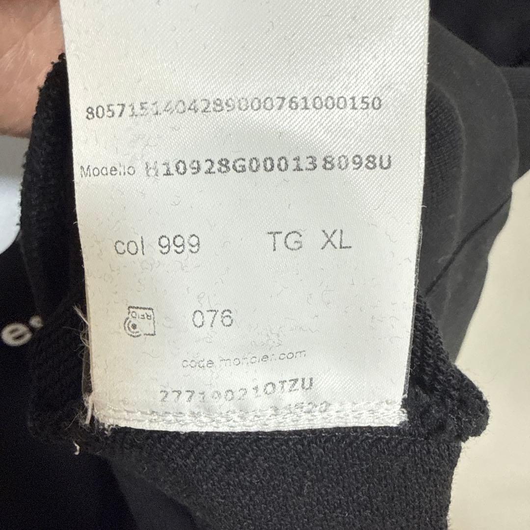 MONCLER 1952 Genius 2 トレーナー　モンクレール