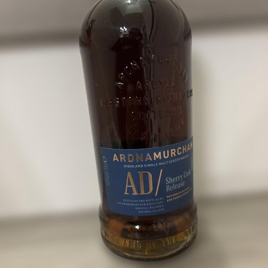 アードナムルッカン シェリーカスク リリース