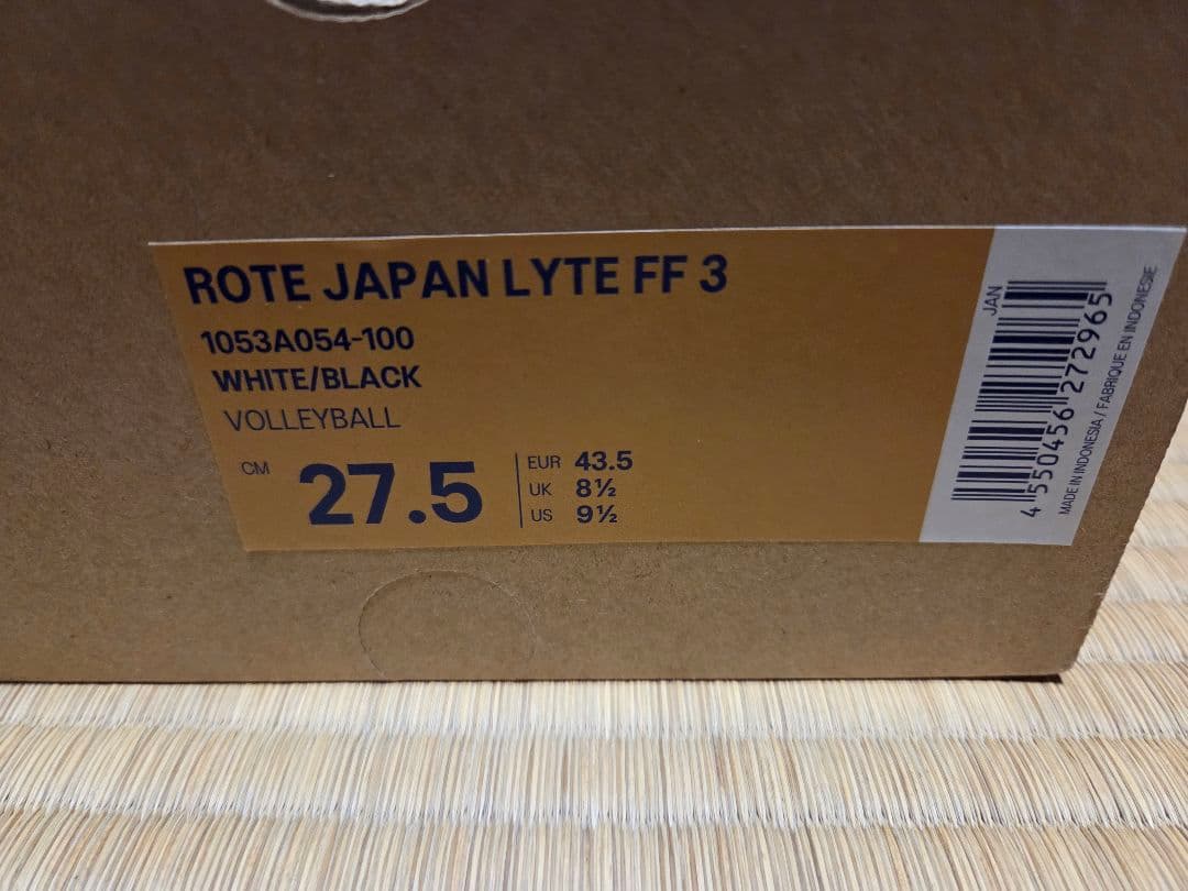 アシックス バレーボールシューズ ローテジャパンライトFF3