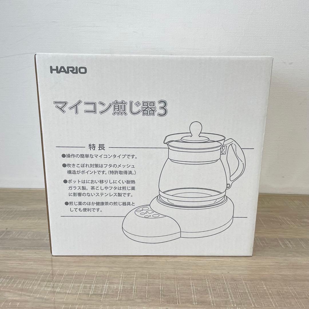 ★未使用品★ ハリオ マイコン煎じ器3 HMJ3-1000W ホワイト