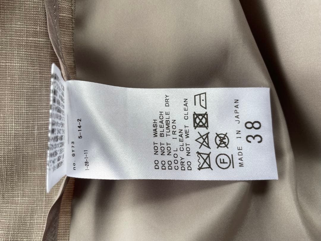 【美品‼️】NOBLE ベージュ ダブルブレスト テーラードジャケット