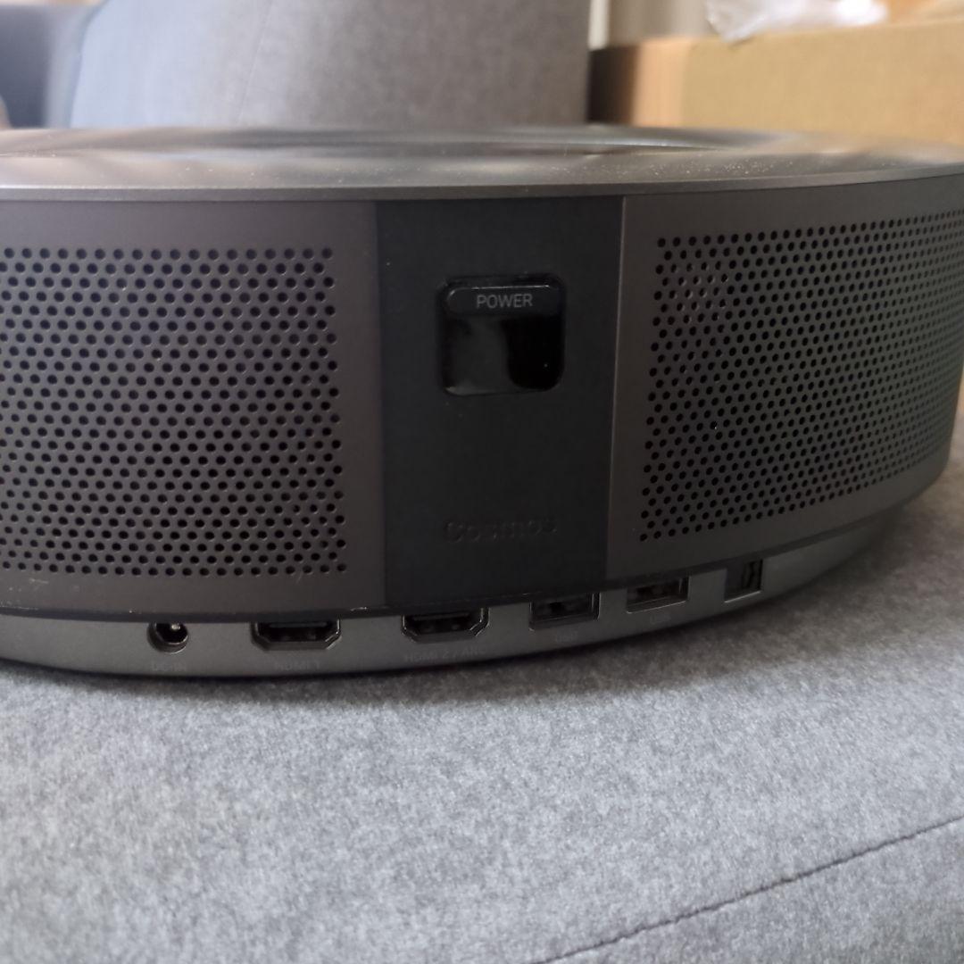 【不良品箱無し】NEBULA COSMOS