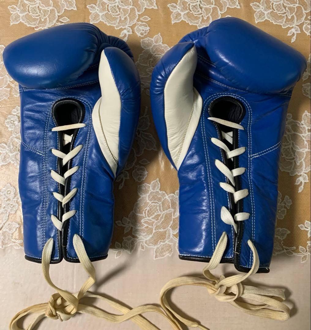 REYES ボクシンググローブ 青 1990年代モデル