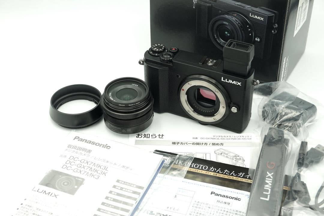 Panasonic LUMIX DC-GX7MK3 DG LEICAレンズキット