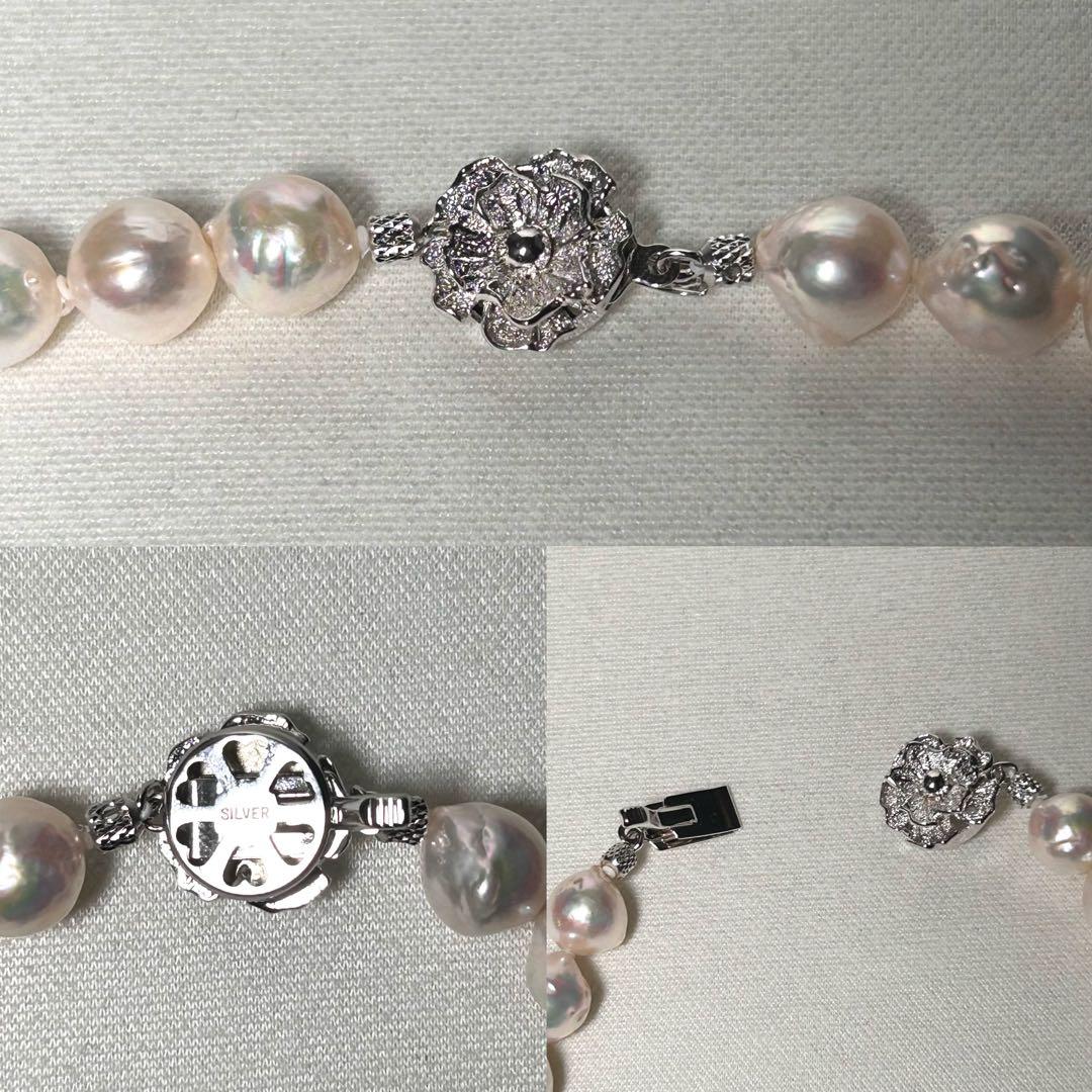 【テリ強✨超大珠】あこや本真珠 ネックレス バロック 9.4〜10.2mm