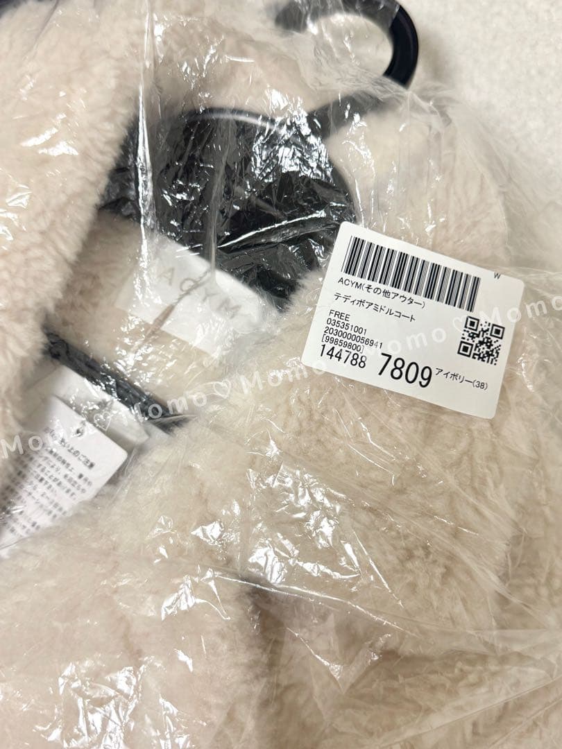 完売♡ACYM（アシーム）♡テディボアミドルコート♡アイボリー