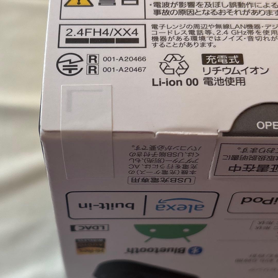 Panasonic Technics EAH-AZ40M2-K【黒】