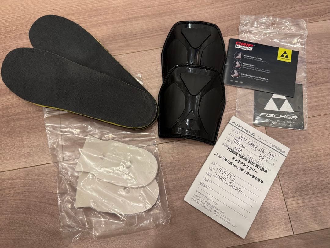 FISCHER RC4 130 LV スキー ブーツ 25.5cm