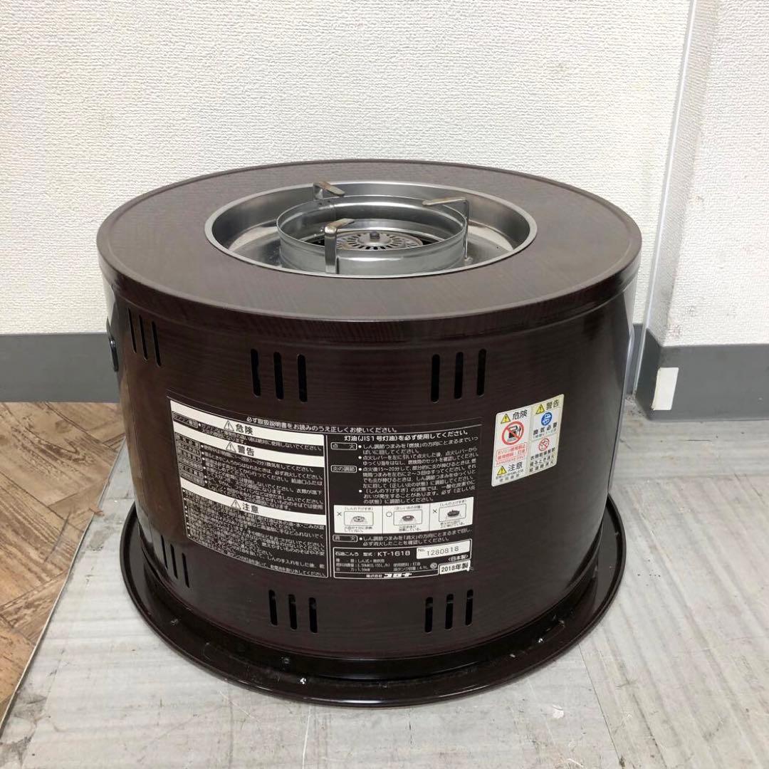 コロナ　CORONA 石油コンロ　KT-1618 しん式煮炊き用　2018年