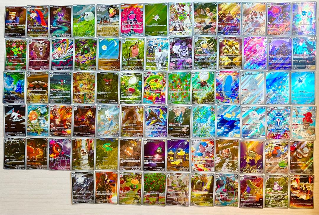 o*u様 ポケモンカード　ARまとめ売り75枚