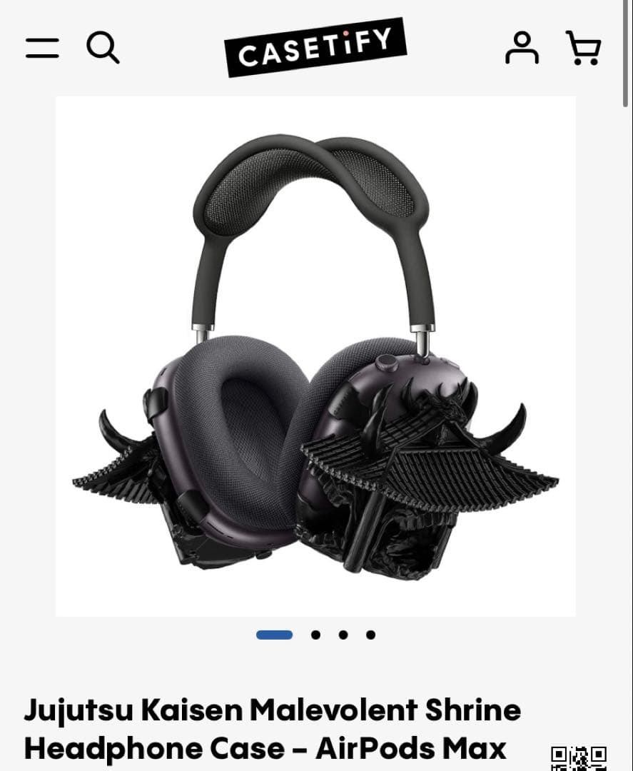 Casetify 呪術廻戦 ヘッドフォンケース airpods max