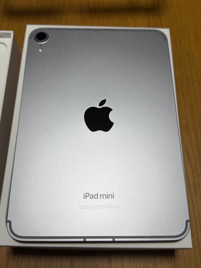 ★美品★iPad mini 第７世代 Wifi +Cellular 256GB