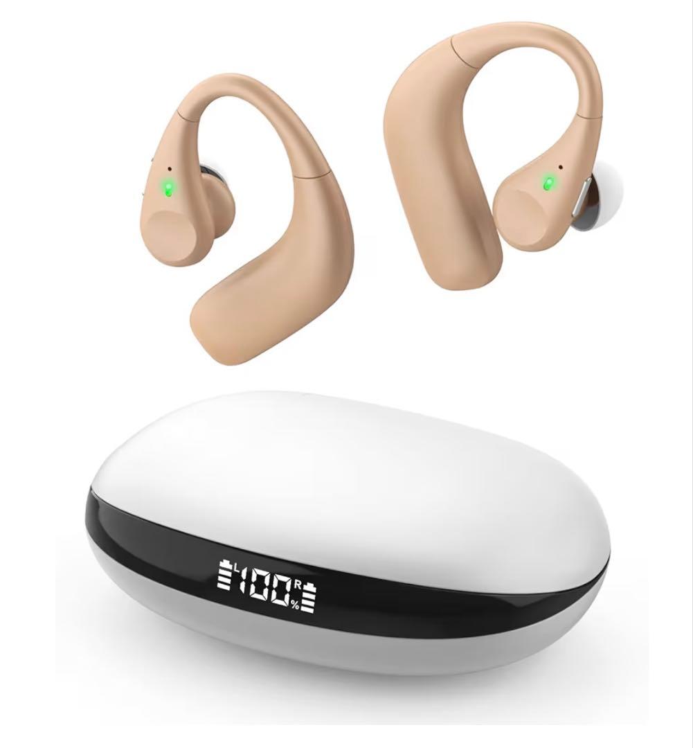 集音器 高齢者 しゅうおんき