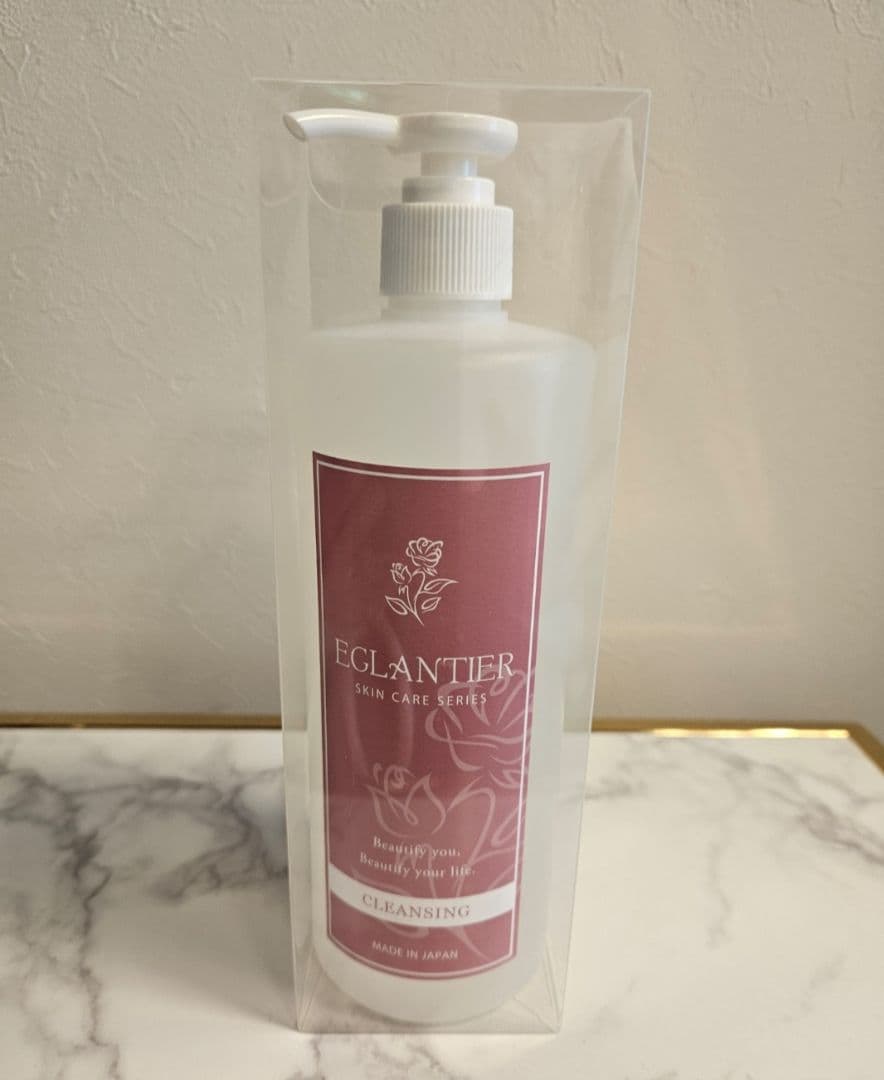エグランティエリッシュクレンジング500ml ❤️