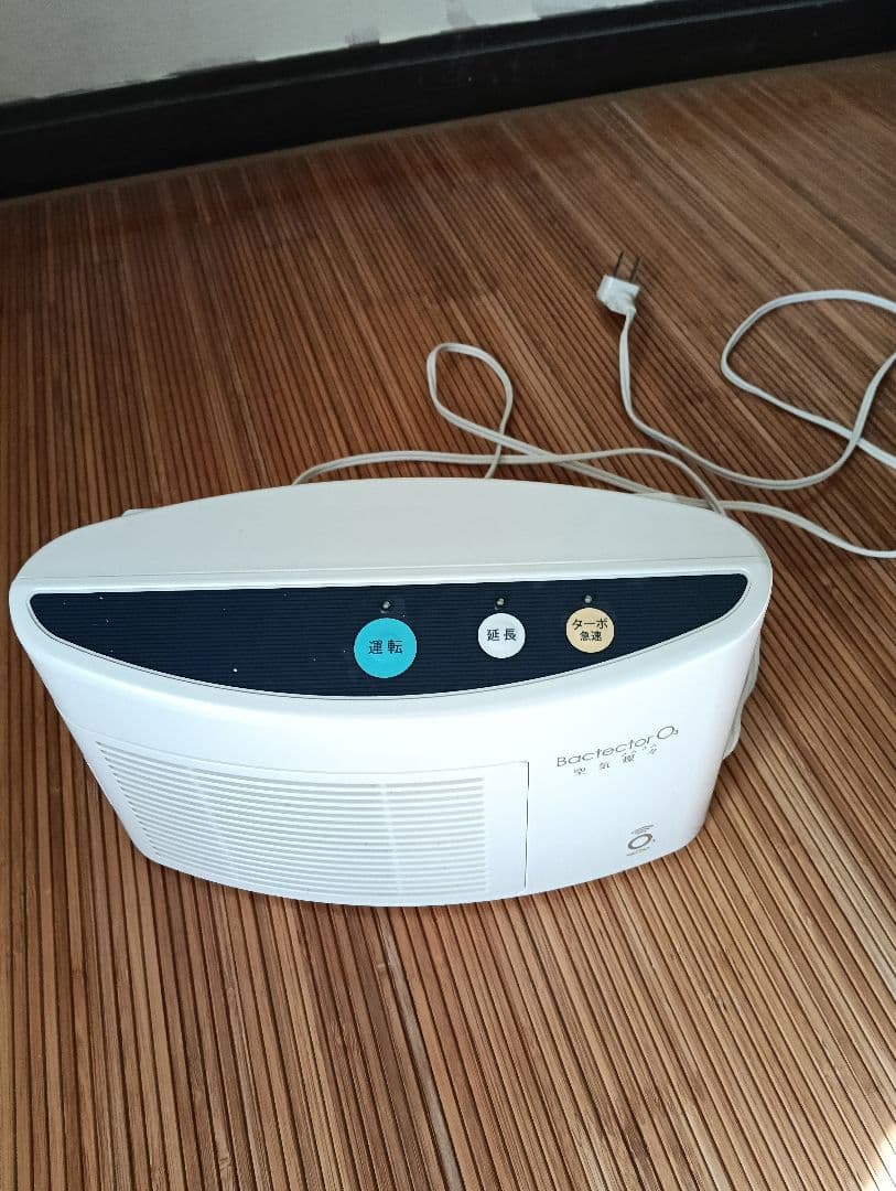 Bactectorオゾン発生器　空気燦々　中古品