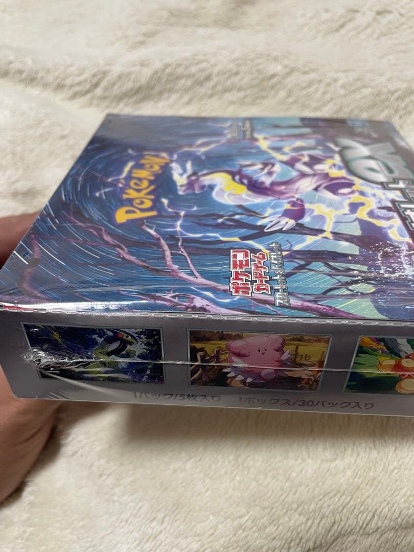 ポケモンカードゲーム バイオレットex 未開封BOX シュリンクあり