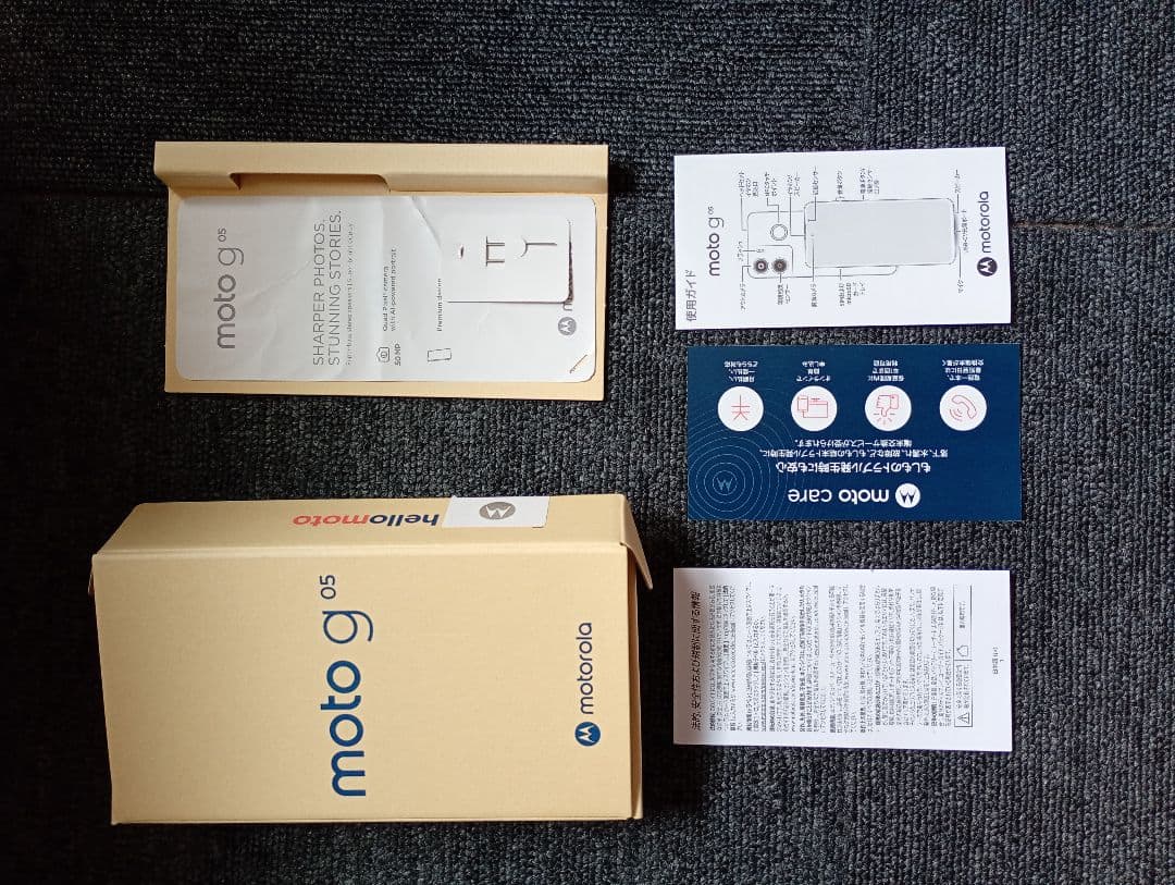 moto g05 　ミスティブルー　画面割れ