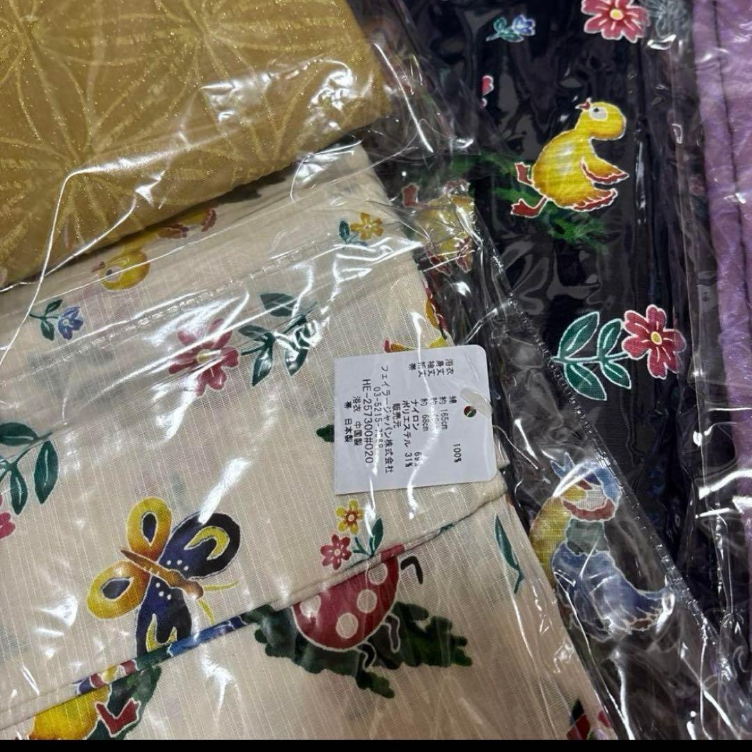 フェイラー浴衣➕帯　ベージュ 今月中、値下げ