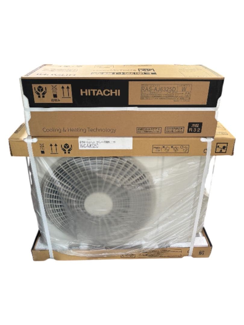 新品未使用　HITACHI RAS-AJ6325D エアコン本体　2024年製