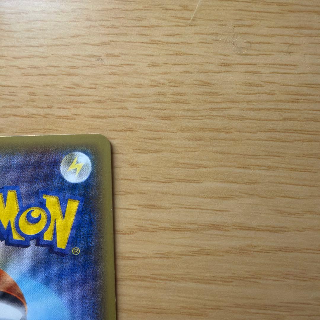 サナ THE BEST OF XY 185/171 ポケモンカード