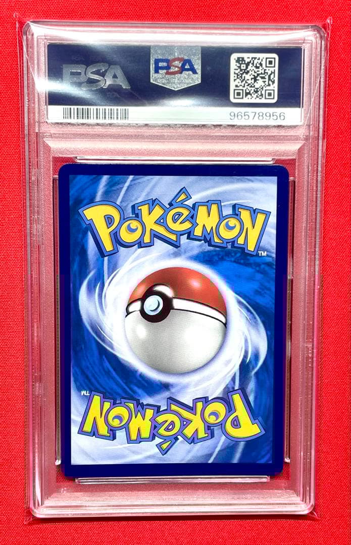 PSA10 サンダースVMAX 009/009 CSH C 夏ポケカ 中国版