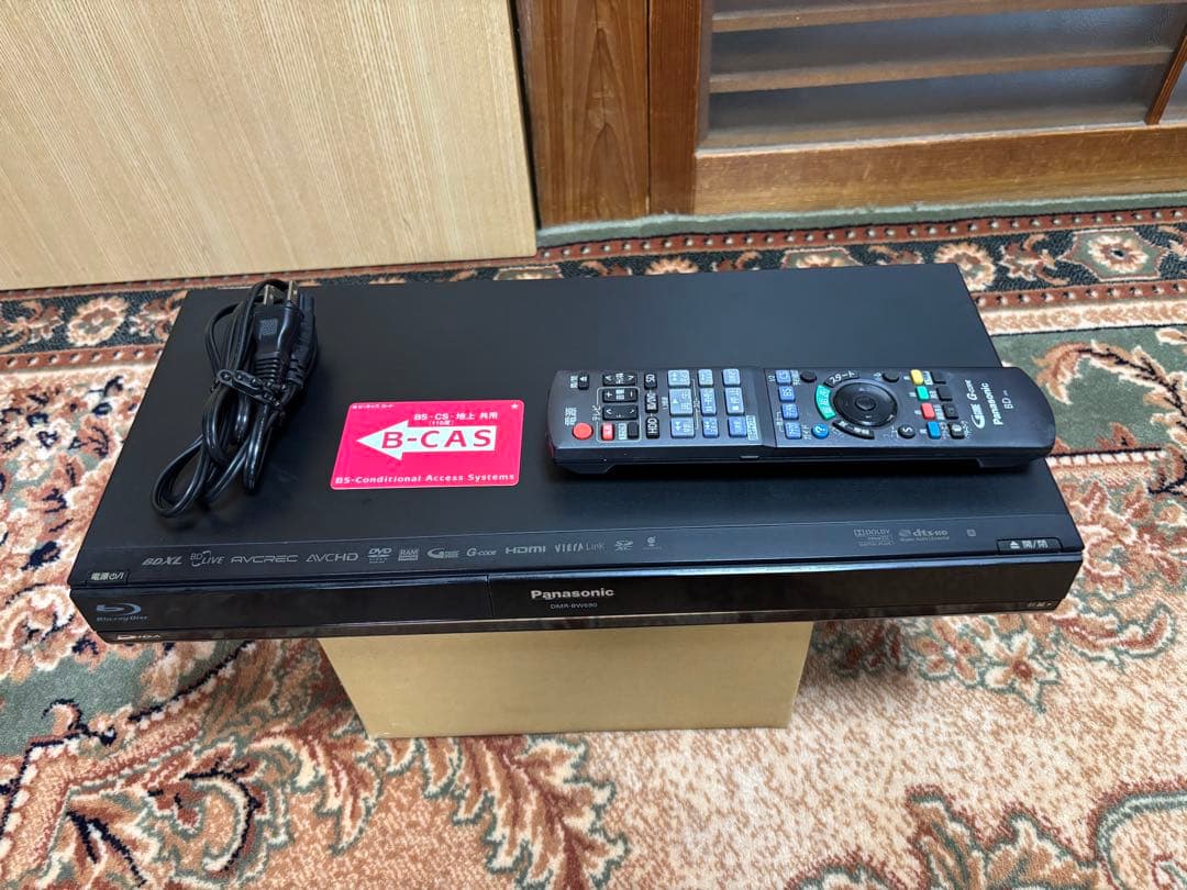 Panasonic DMR-BW690 ブルーレイレコーダー　美品