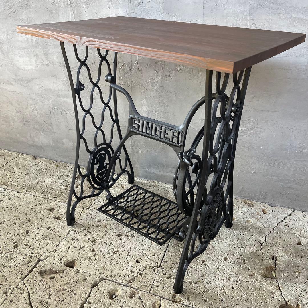 イギリス　アンティークミシン脚テーブル　SINGER 足踏みミシン　網目　鉄脚