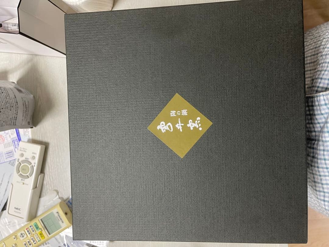 雲井窯　土鍋ごはん釜 三合炊き（未使用）