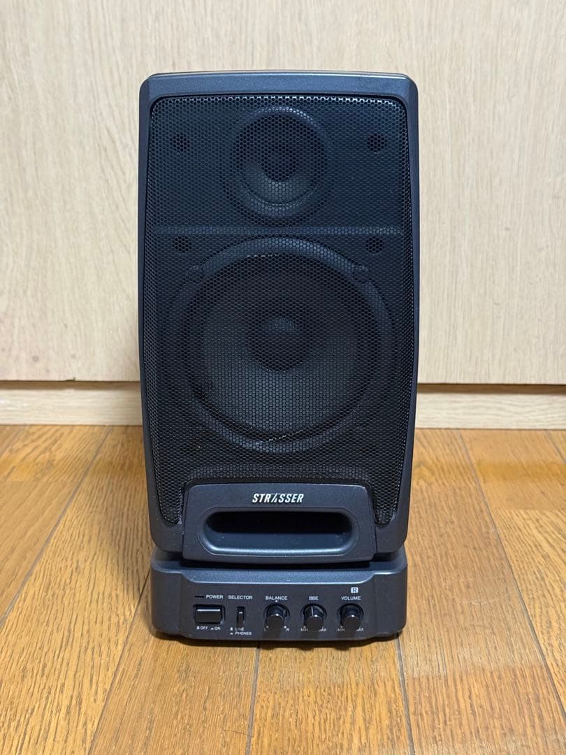 アイワ/AIWA★アンプ内蔵スピーカー★TS-B50★