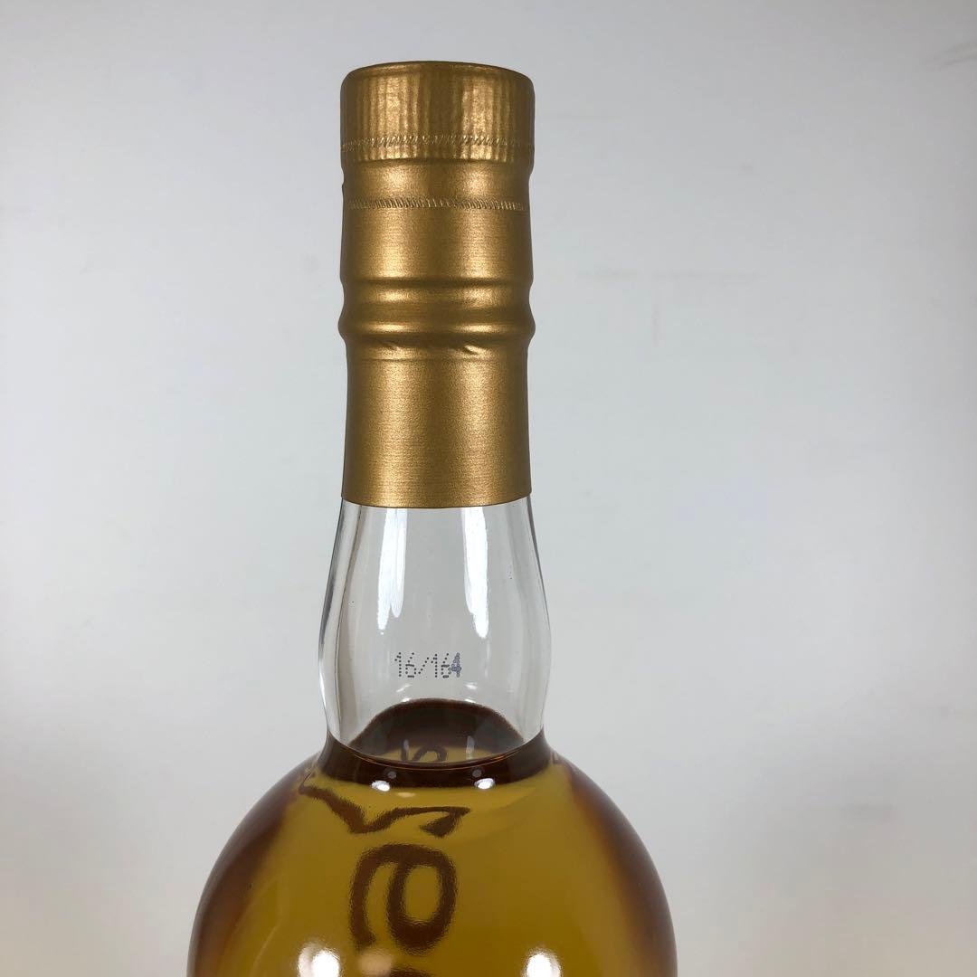 CARN MÒR Celebration of the Cask 700ml