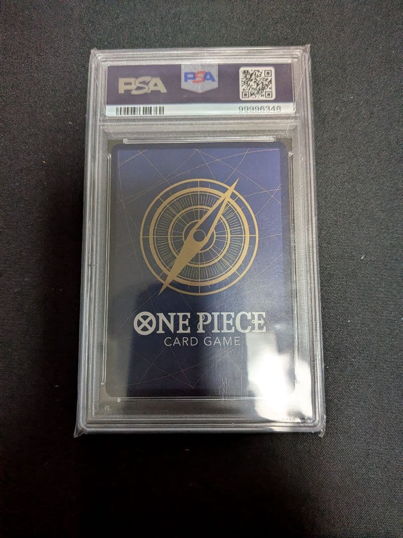 トニートニー・チョッパー コミパラ　PSA10