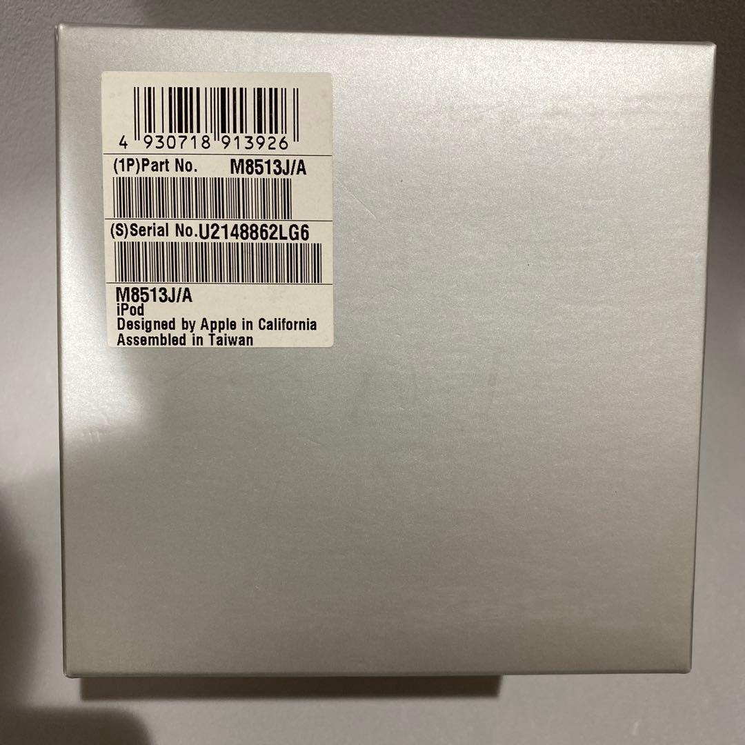 iPod 初代　m8541 5GB M8513J/A アップル 第1世代