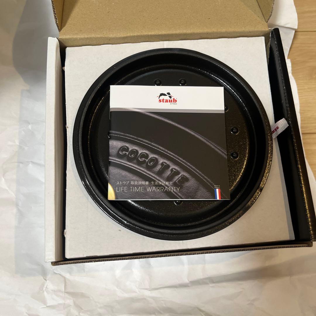 staub ピコ・ココットラウンド　ブラック　18cm