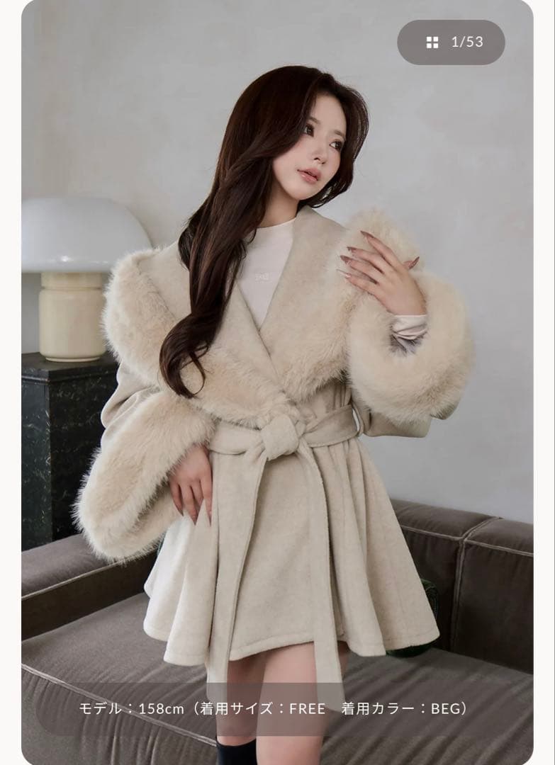 Darichウエストベルトプリンセスラインコート