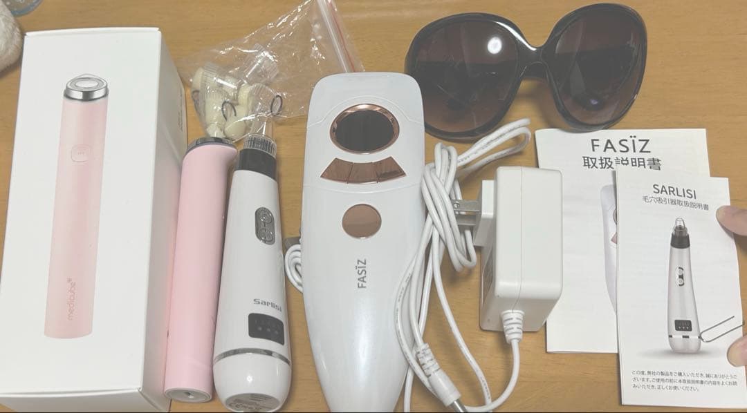 medicube ブースタープロミニ 脱毛器 毛穴 FASIZ SARLISI