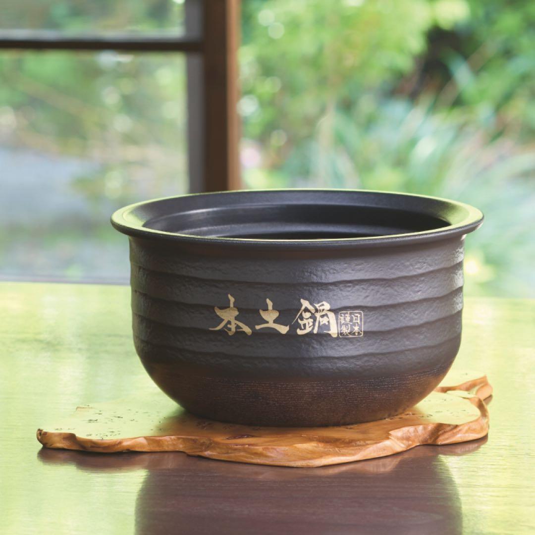 【未開封品】TIGER JRX-S100 KS ブラック 炊飯器