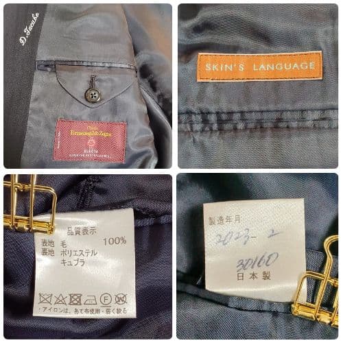 ​【極上生地】ゼニアセットアップスーツ XL ELECTA ウール100% 美品