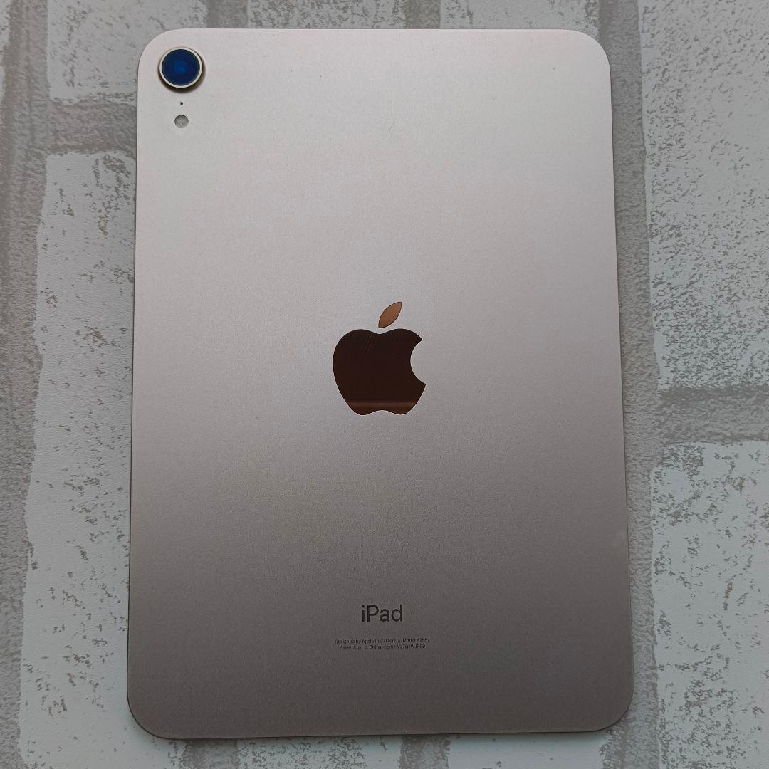 iPad本体 iPad mini 6 Wi-Fi 64GB & Apple Pencil 2