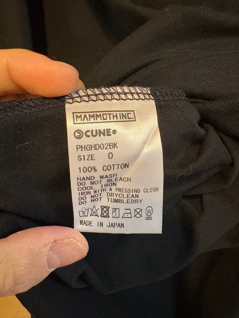 DDDCワイド天竺ワンピース