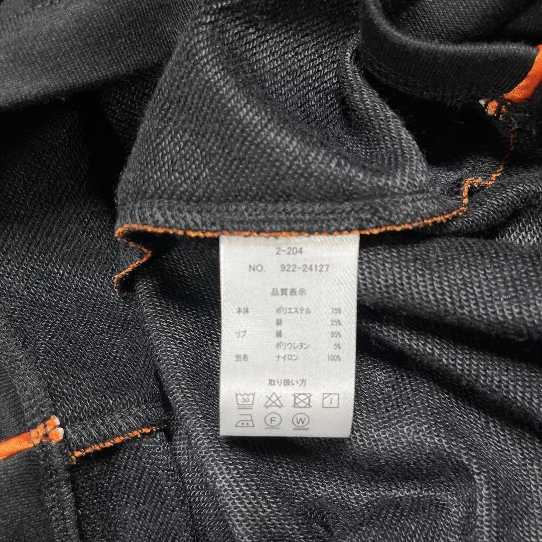 プラスオトハフード付きスウェットワンピース