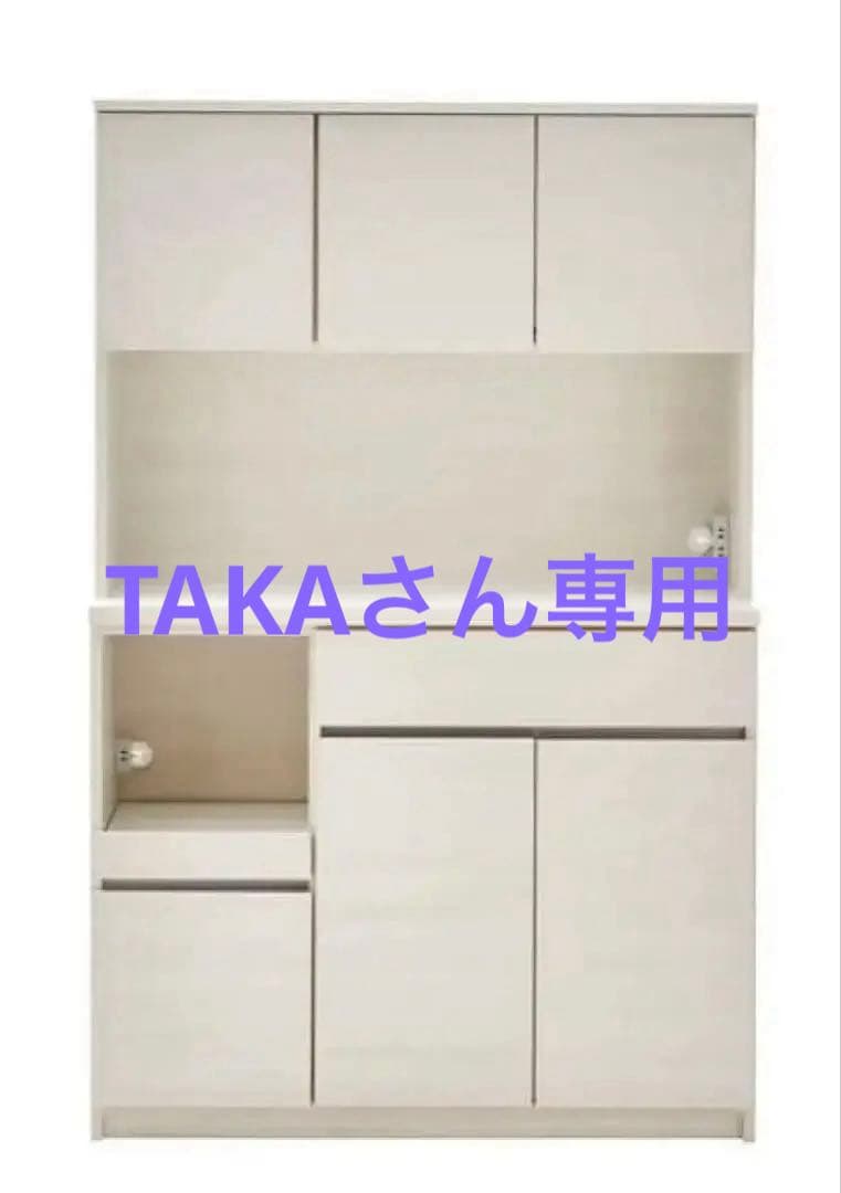 キッチンボード (120 WW)/ホワイトウォッシュ　色