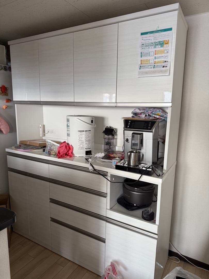 【引越しの為期間限定4/2まで】ニトリ リガーレ 食器