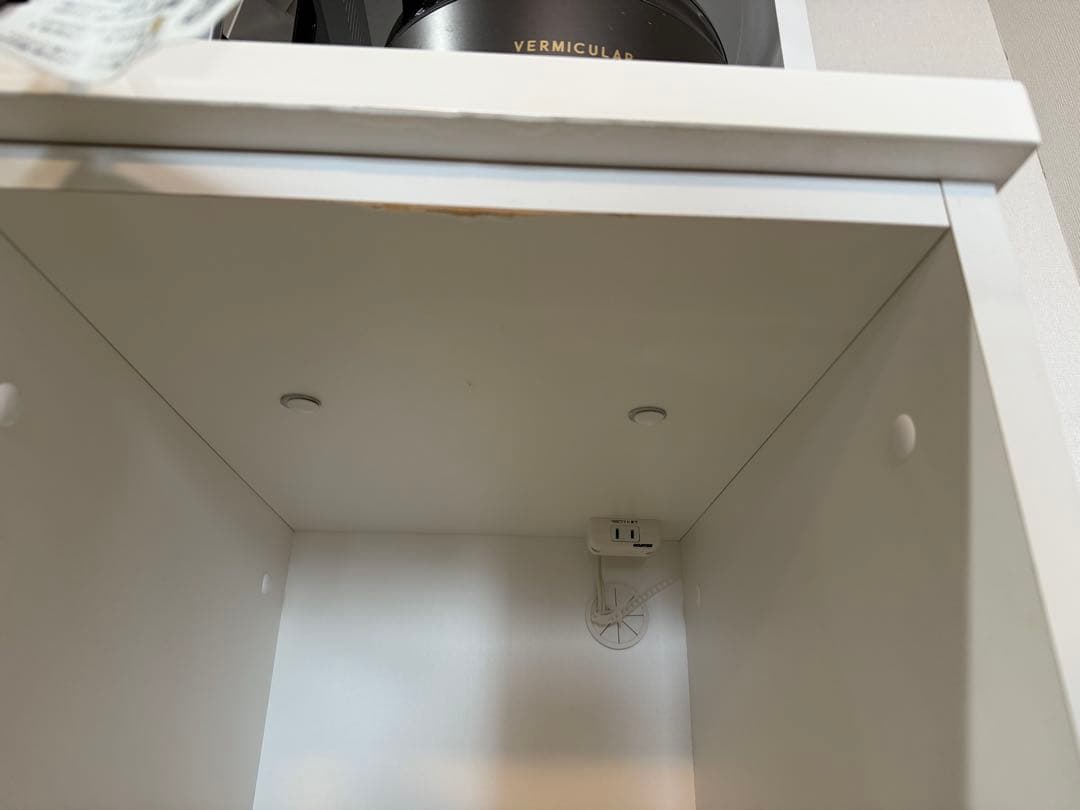 【引越しの為期間限定4/2まで】ニトリ リガーレ 食器