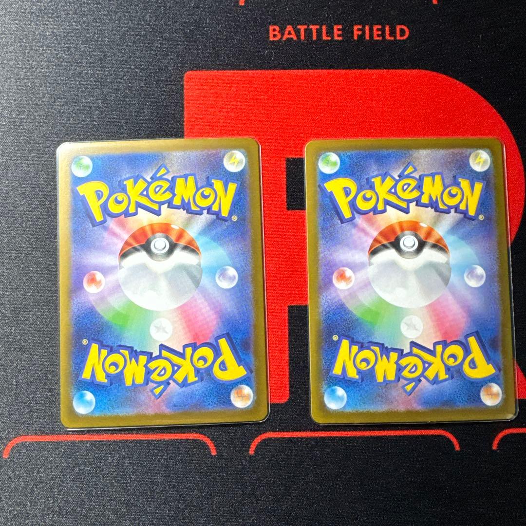 メガフシギバナexSAR2枚セット