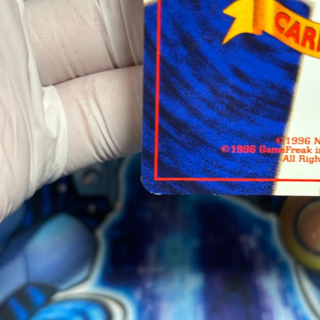 【全ホロ強】フシギバナ_「とりかえっこプリーズ」 キャンペーンカード