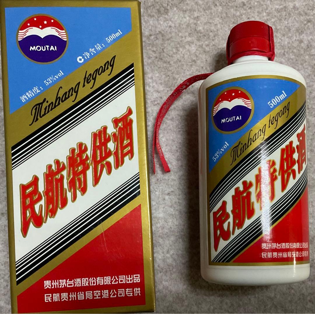 茅台民航特供酒　53％　500ml